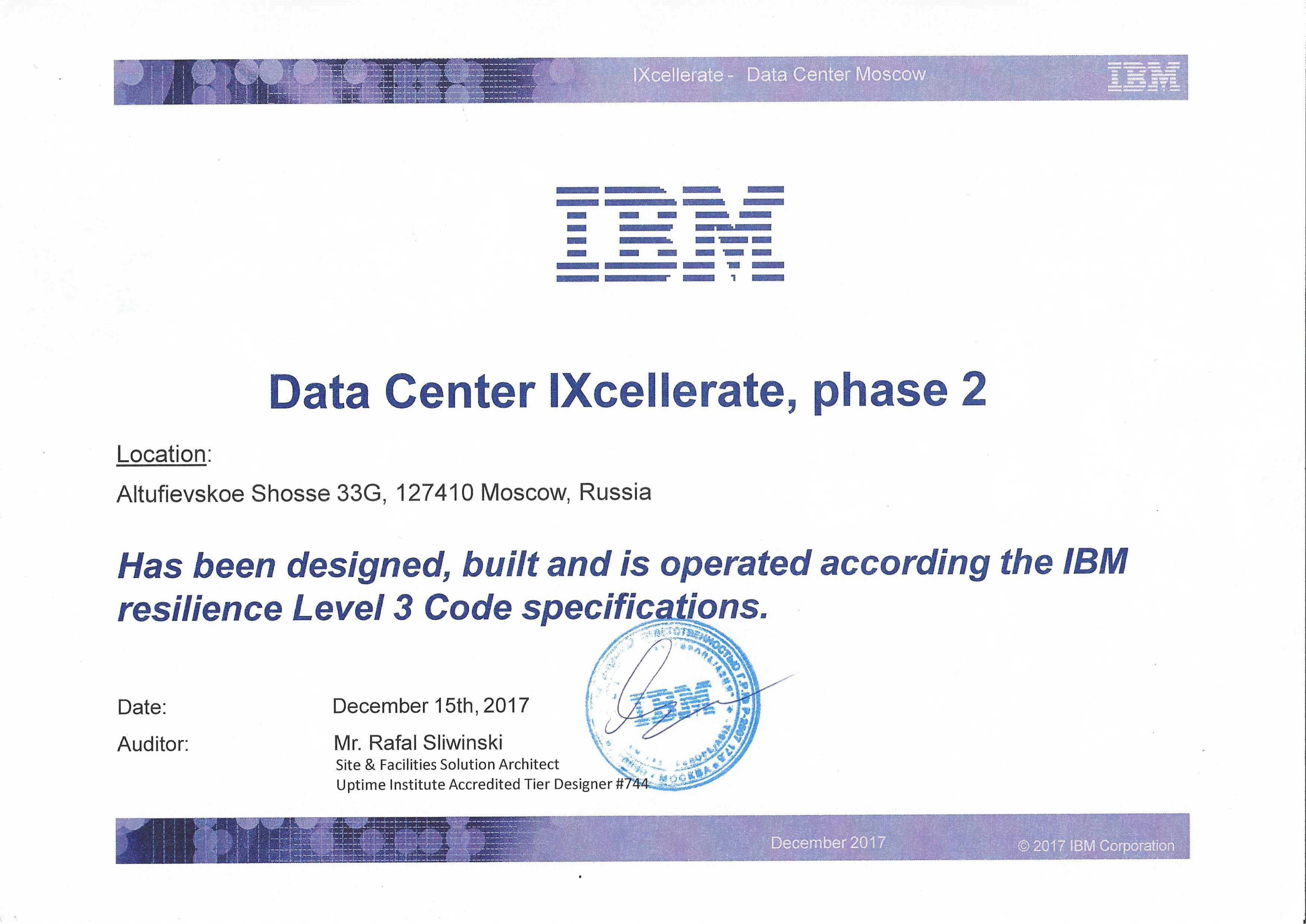 IBM Certificate 